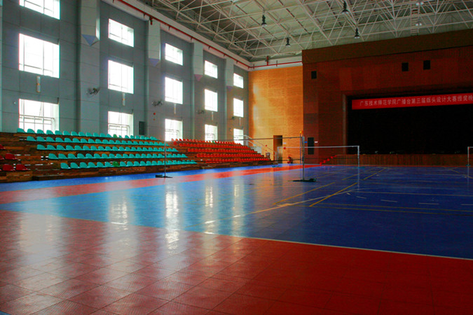 大学体育馆
