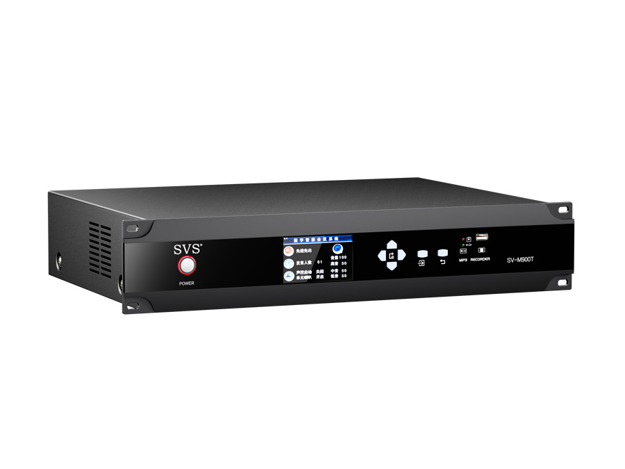 时钟会议系统SV-M900T