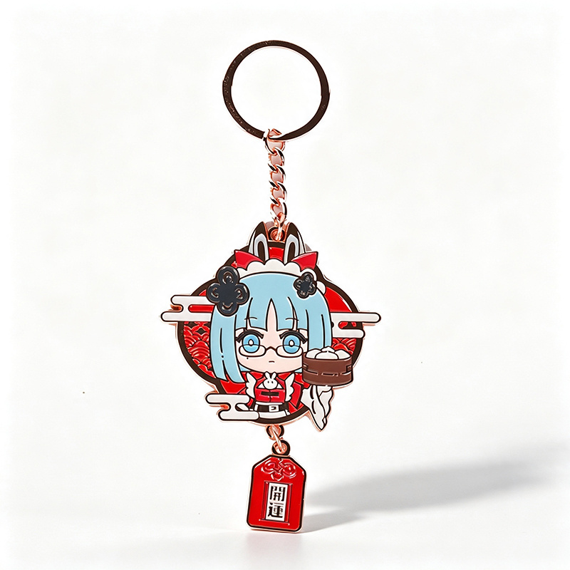 Keychain