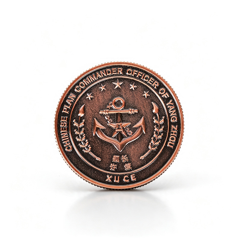 Commemorative Coin