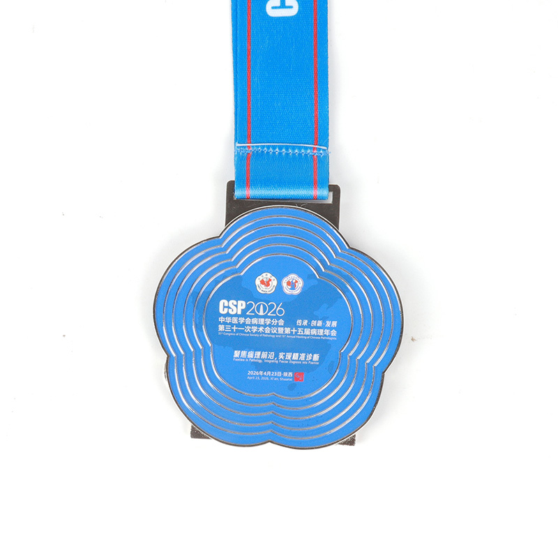Medal