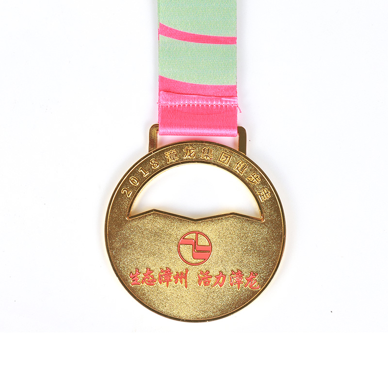 Medal