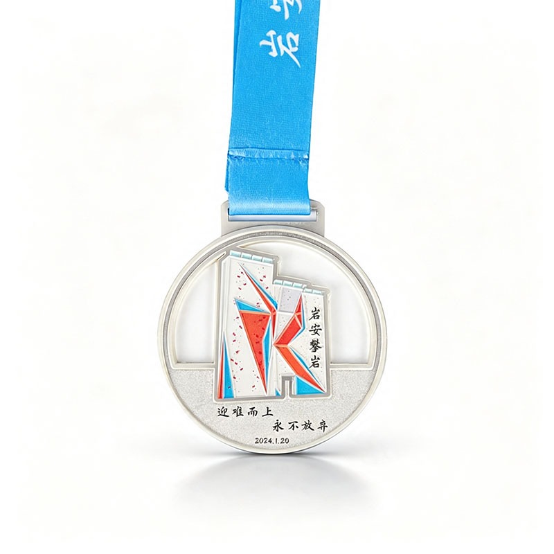 Medal
