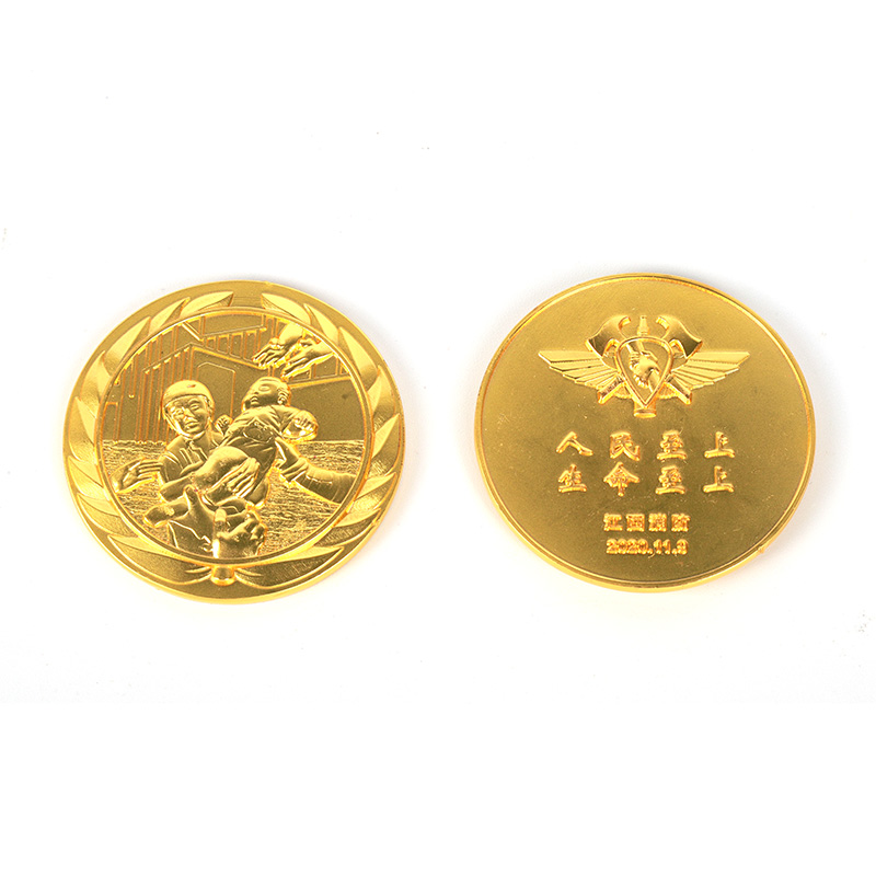 Commemorative Coin