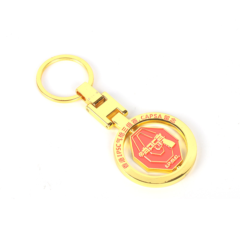 Keychain