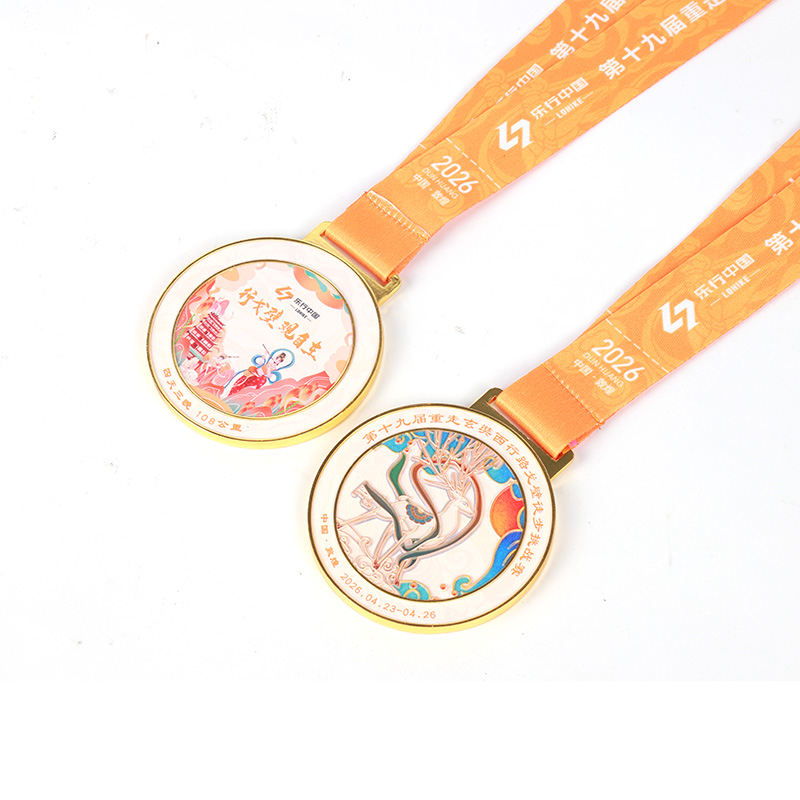Medal