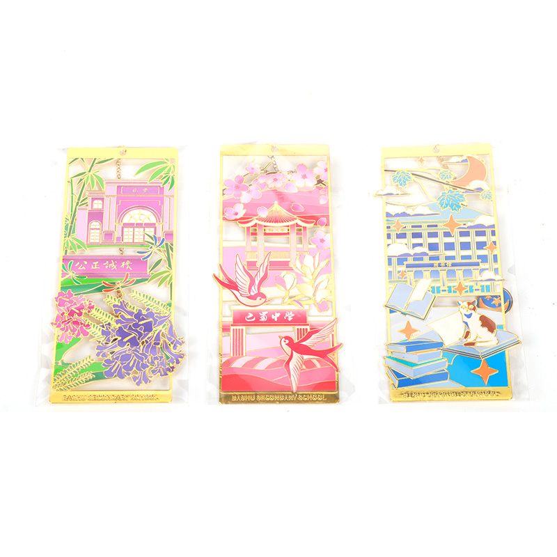 Bookmark