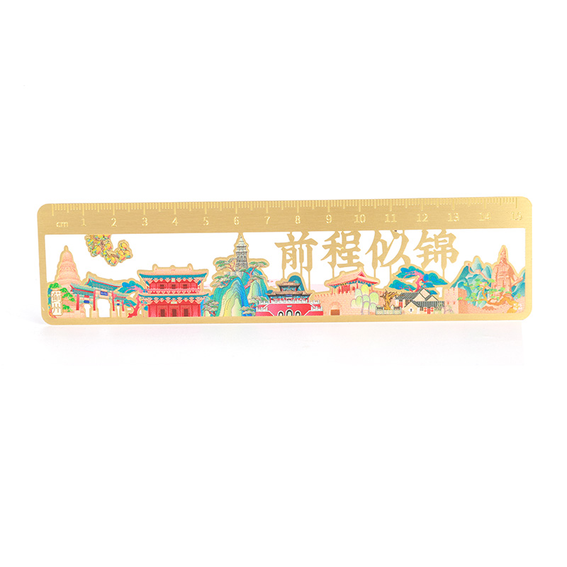 Bookmark