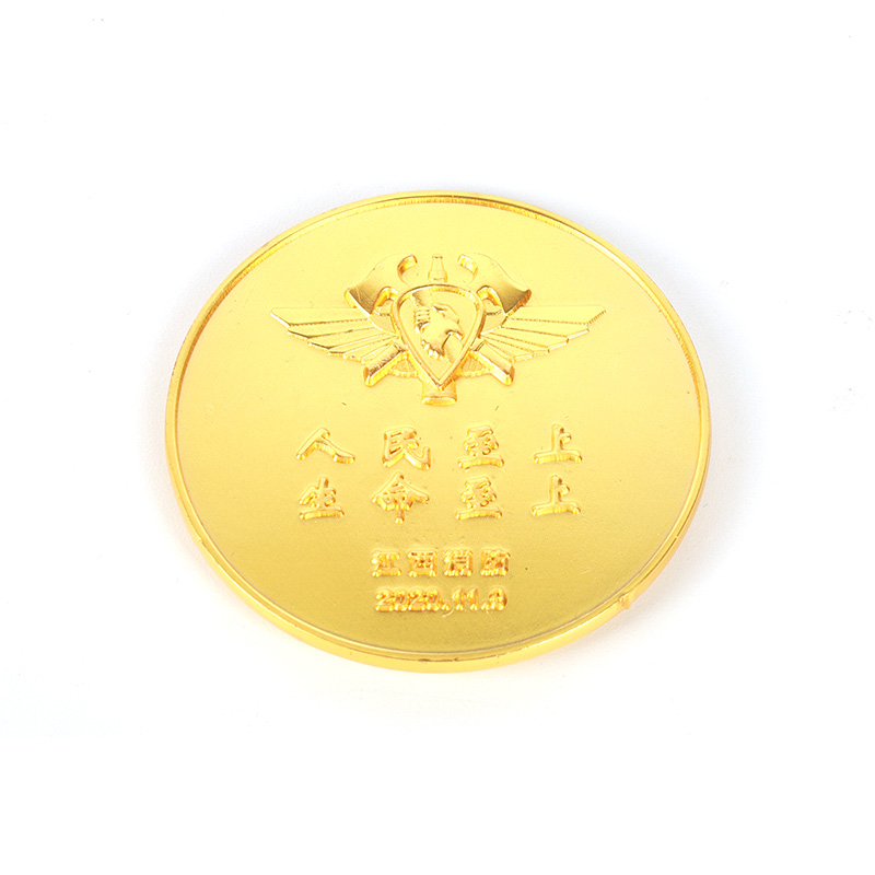 Commemorative Coin