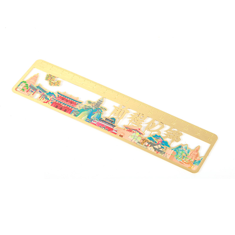 Bookmark