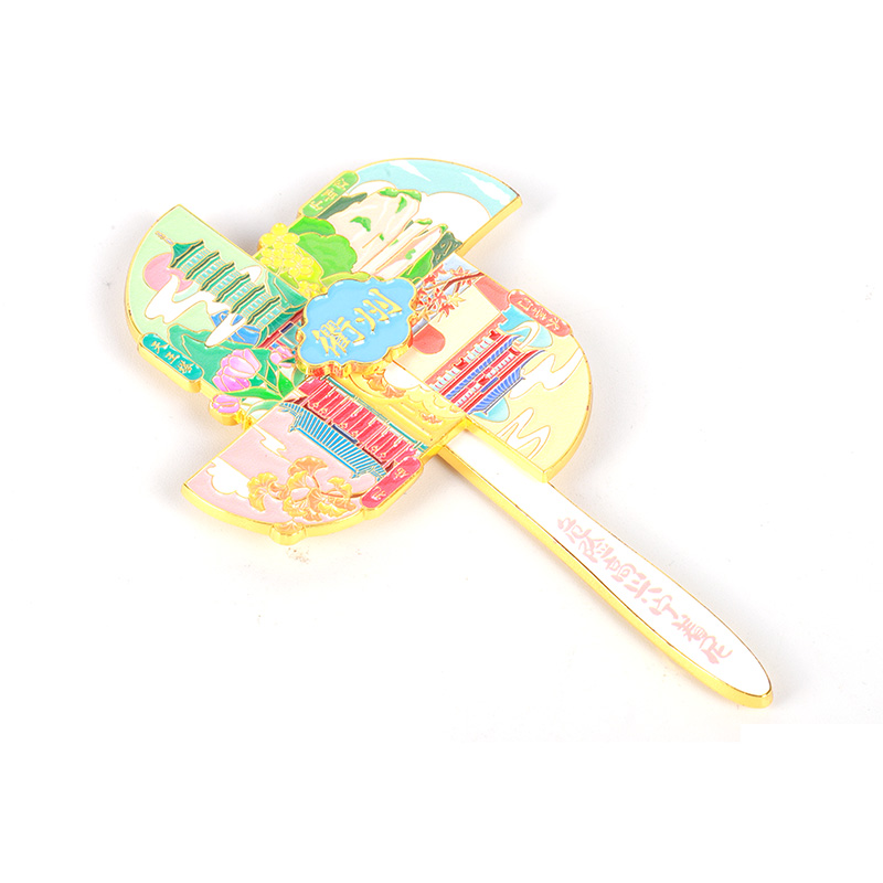 Fridge Magnet