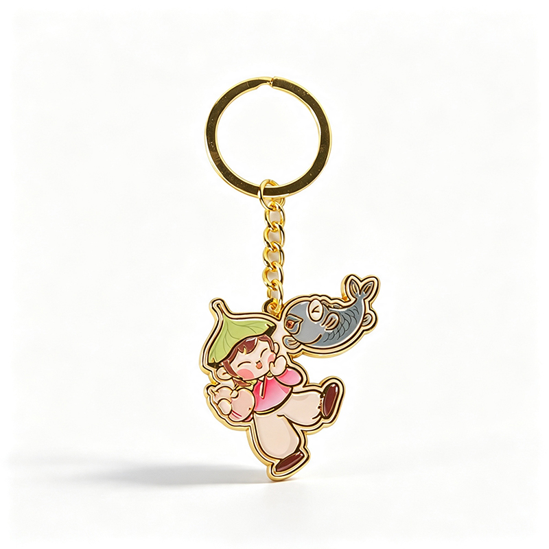 Keychain