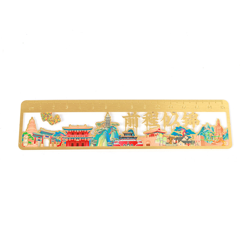 Bookmark
