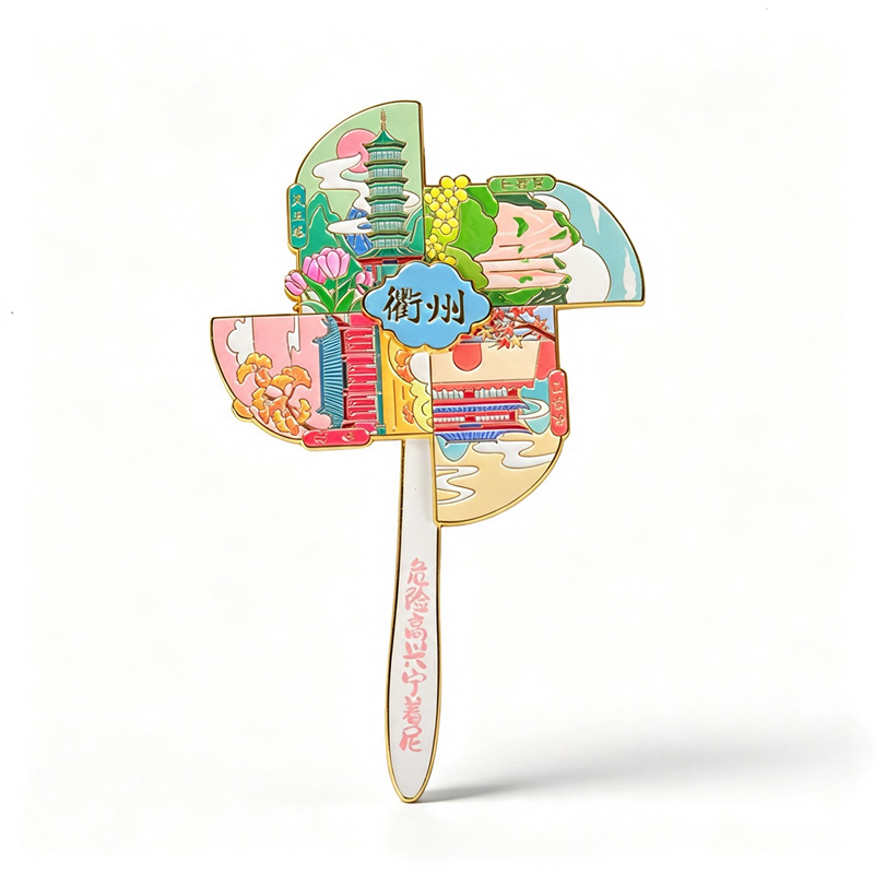 Fridge Magnet
