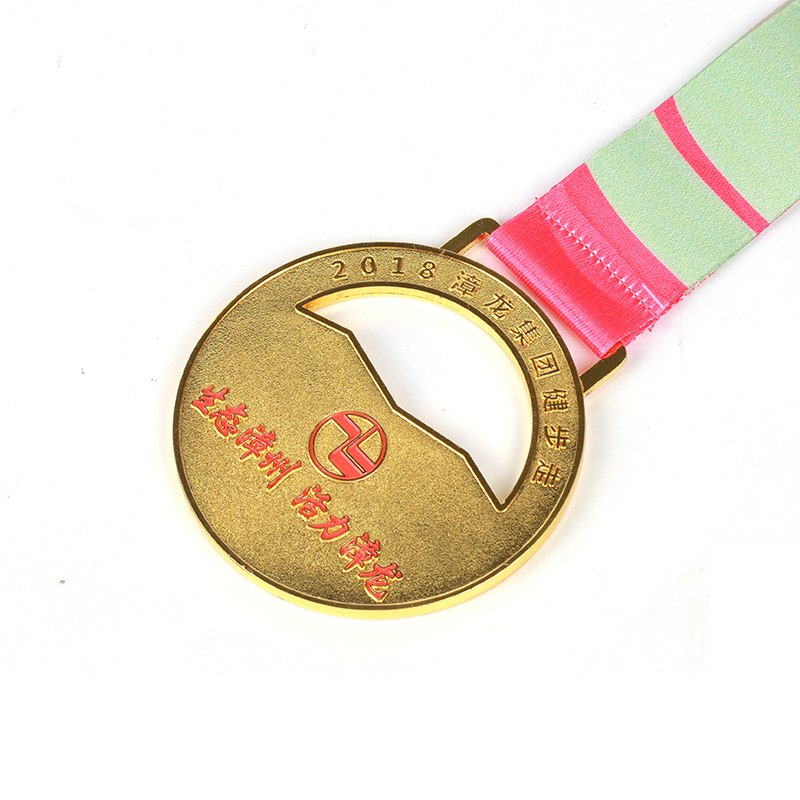 Medal