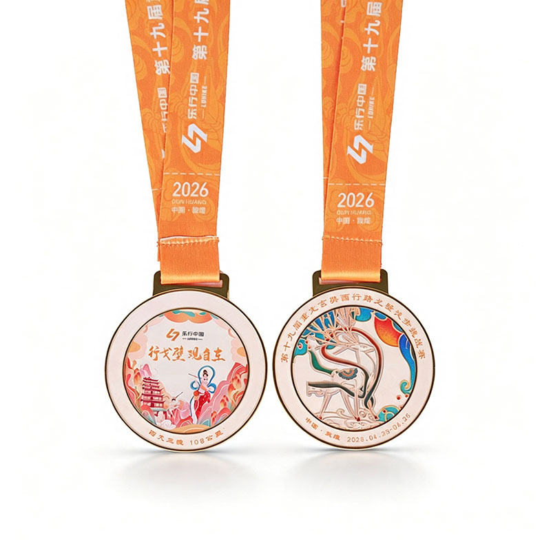 Medal