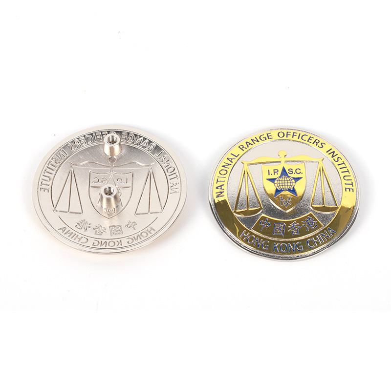 Commemorative Coin