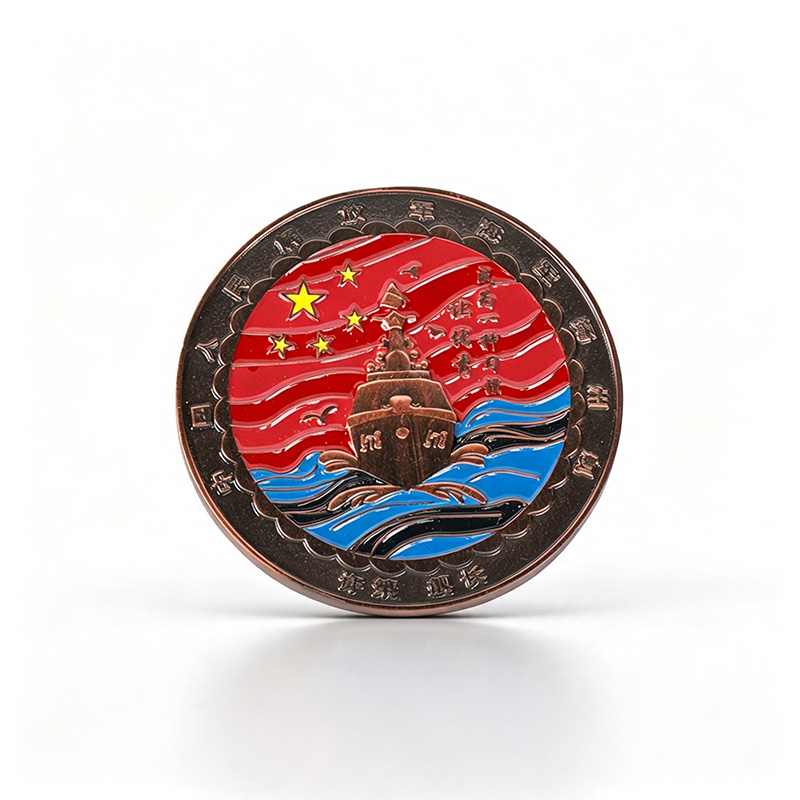 Commemorative Coin