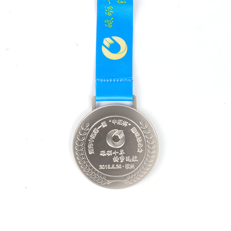 Medal