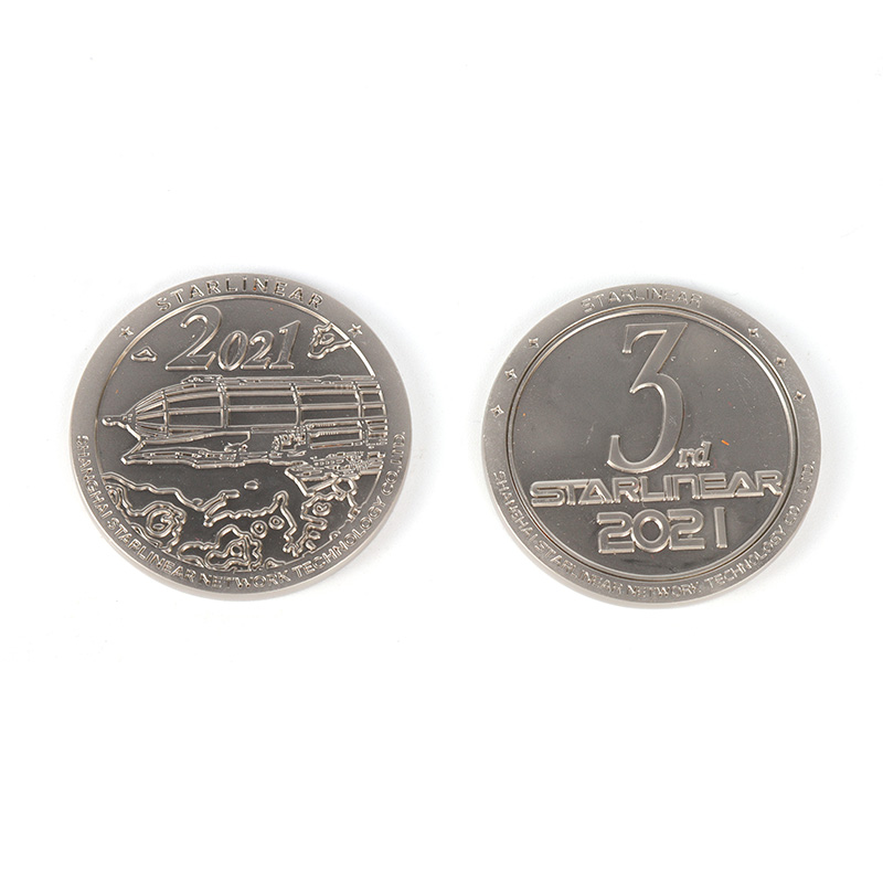 Commemorative Coin