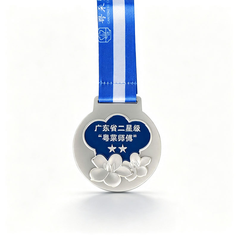 Medal