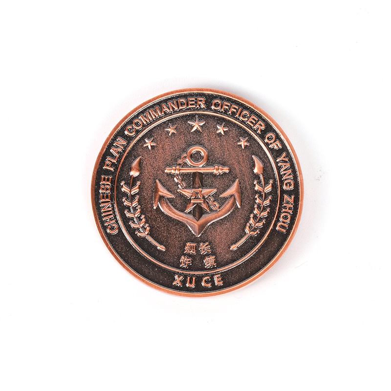 Commemorative Coin