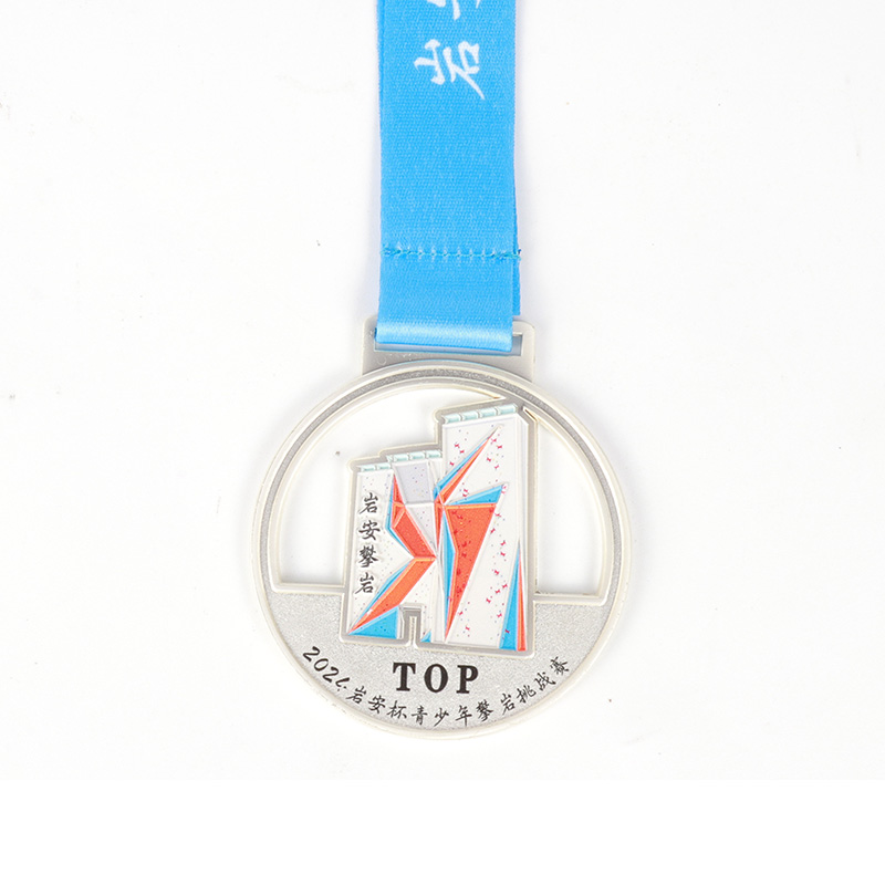 Medal