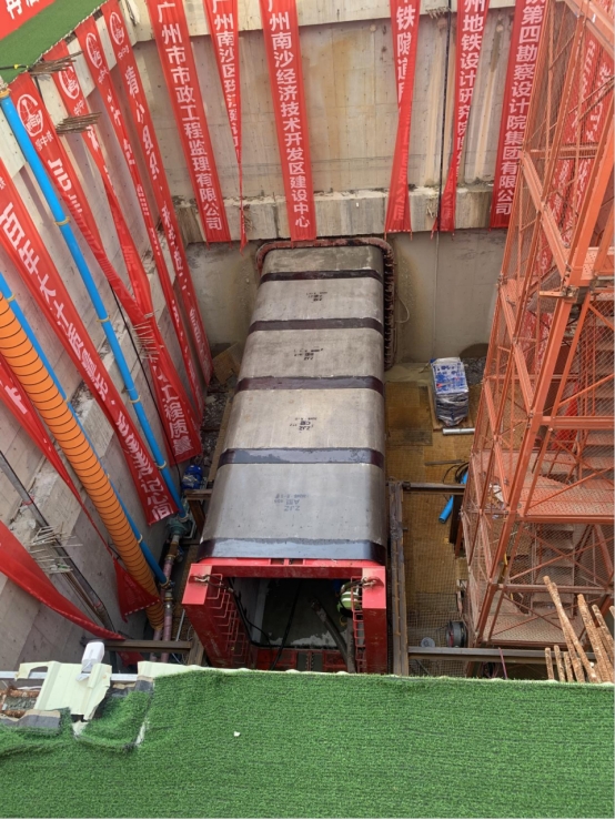 珠江站进站道路电力管廊工程项目