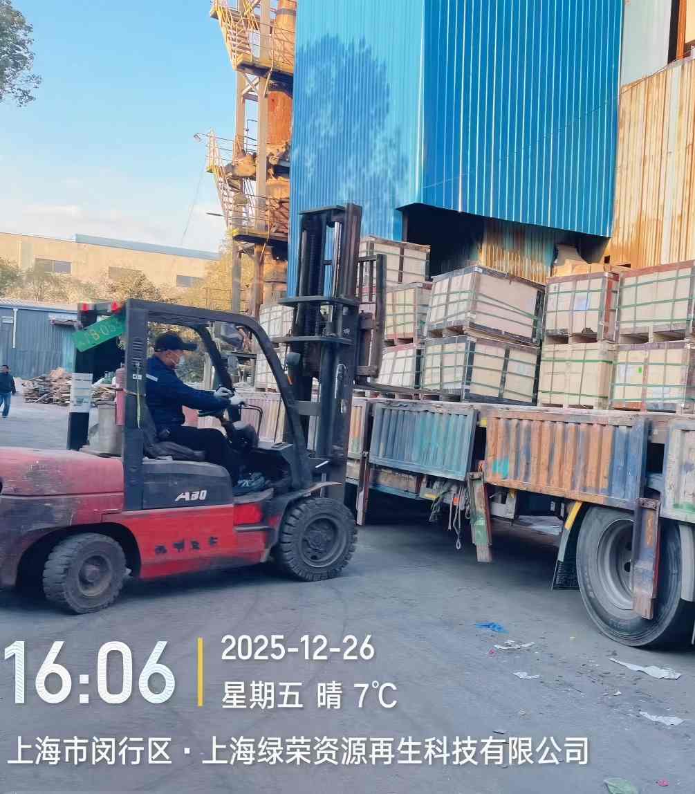 塞迪维尔厂内卸货