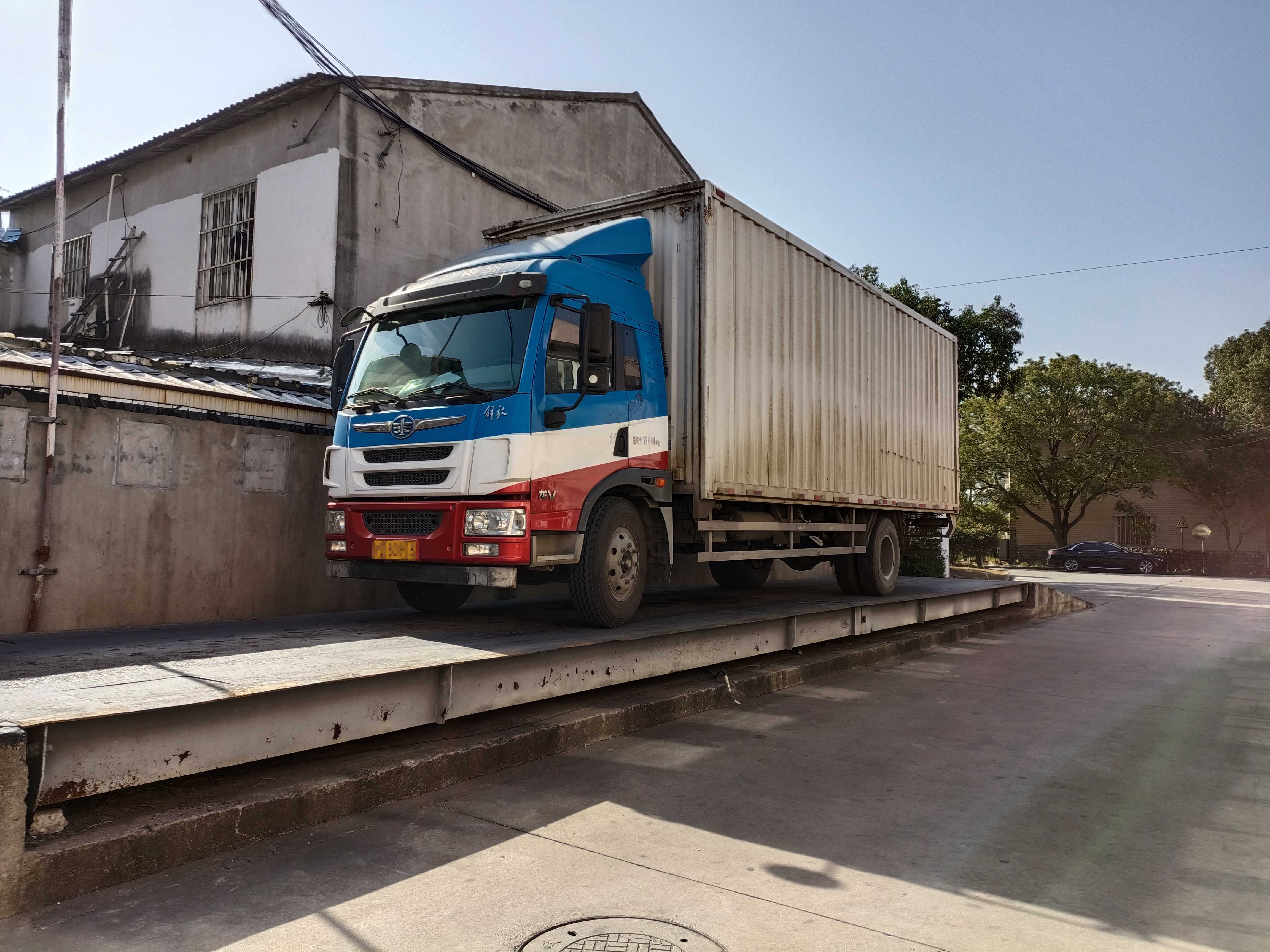 报废产品粉碎销毁