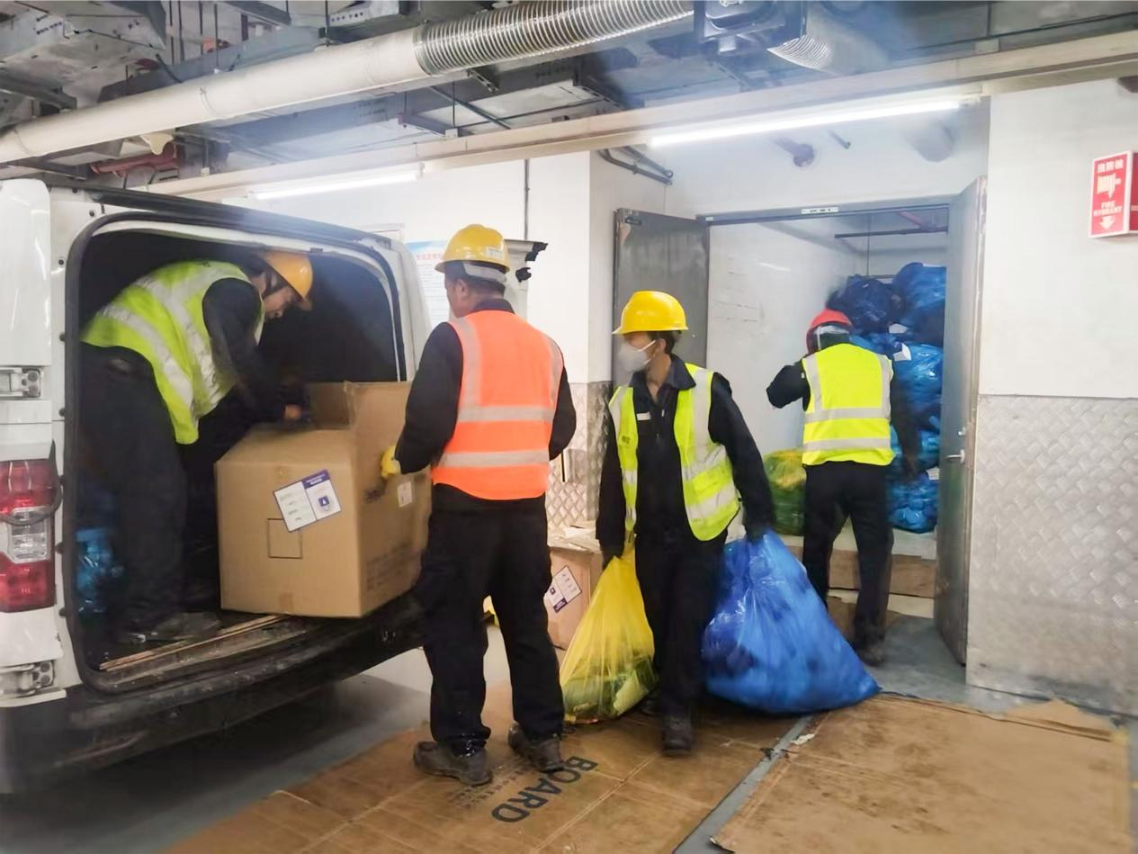 日用品、 垃圾销毁