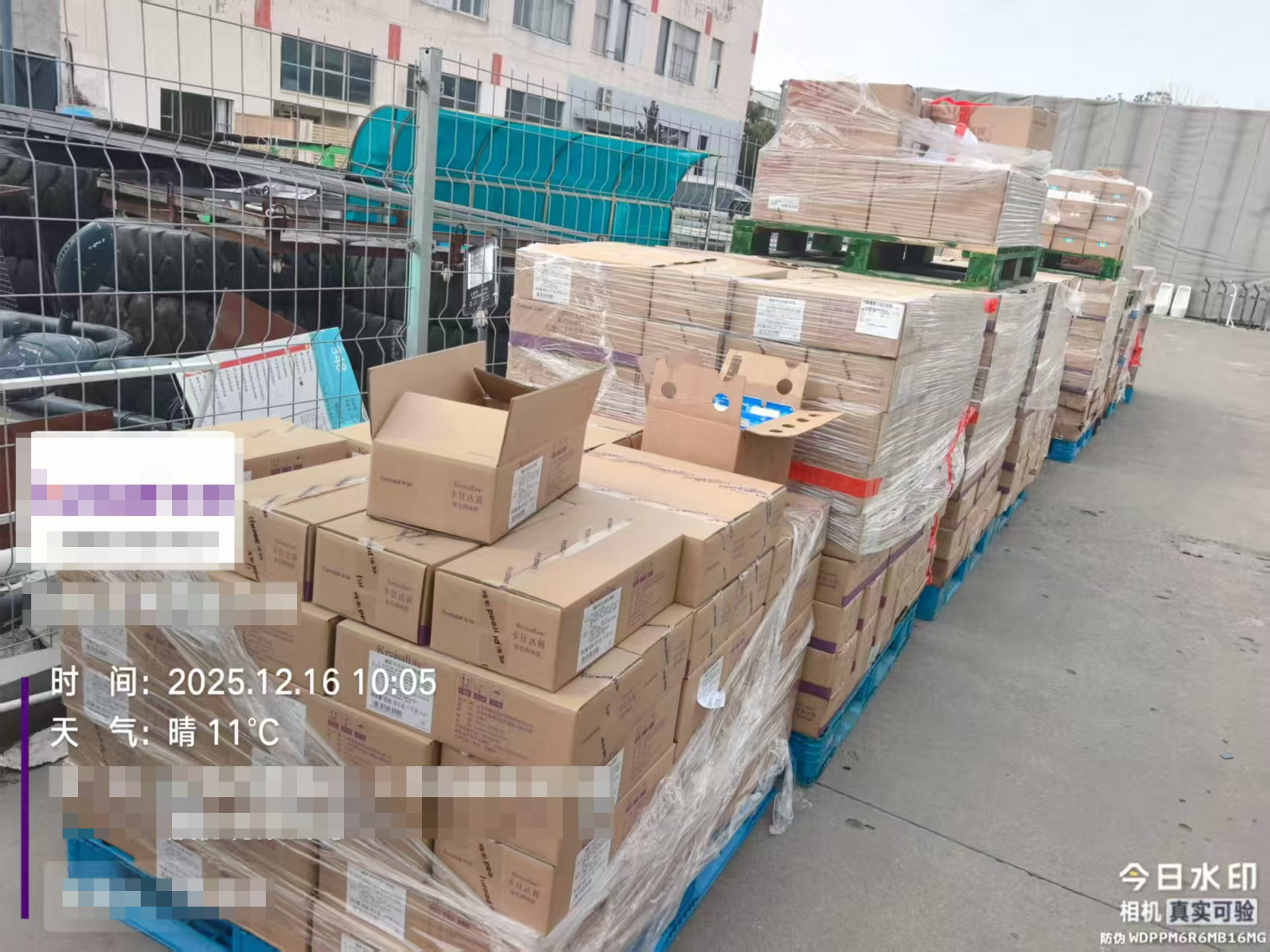 7a78b807-785a-43c5-8d36-e3001b95ba53