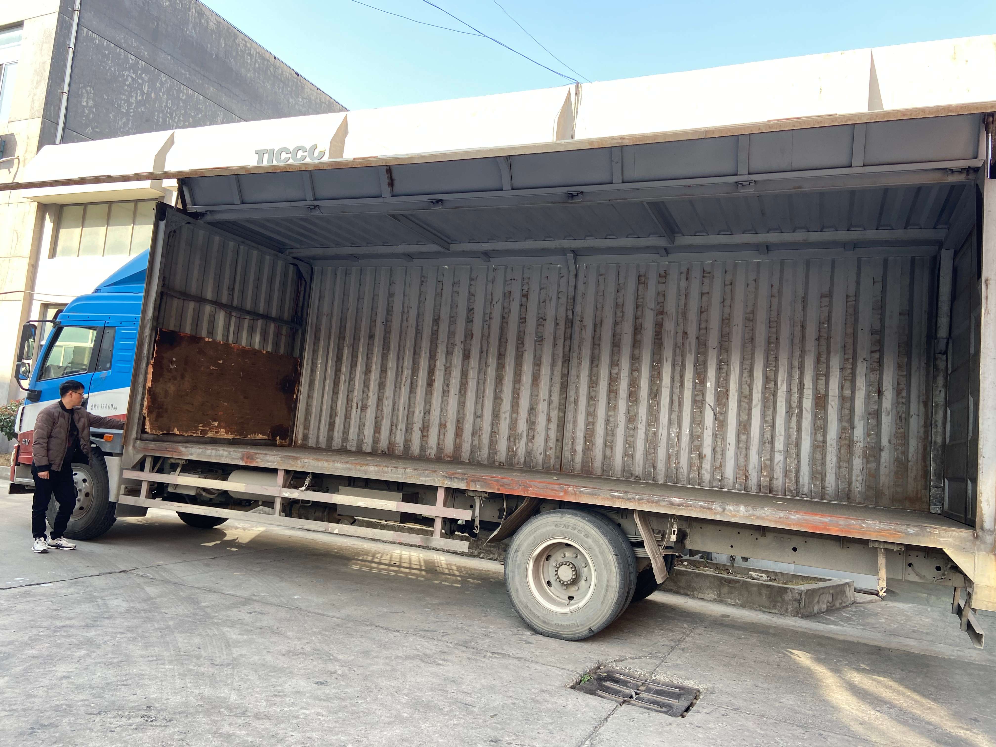 报废产品粉碎销毁