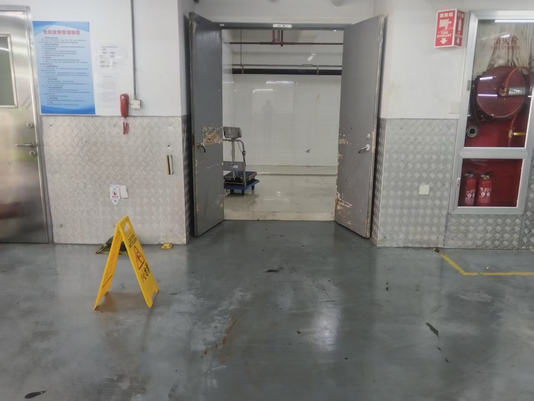 日用品、 垃圾销毁