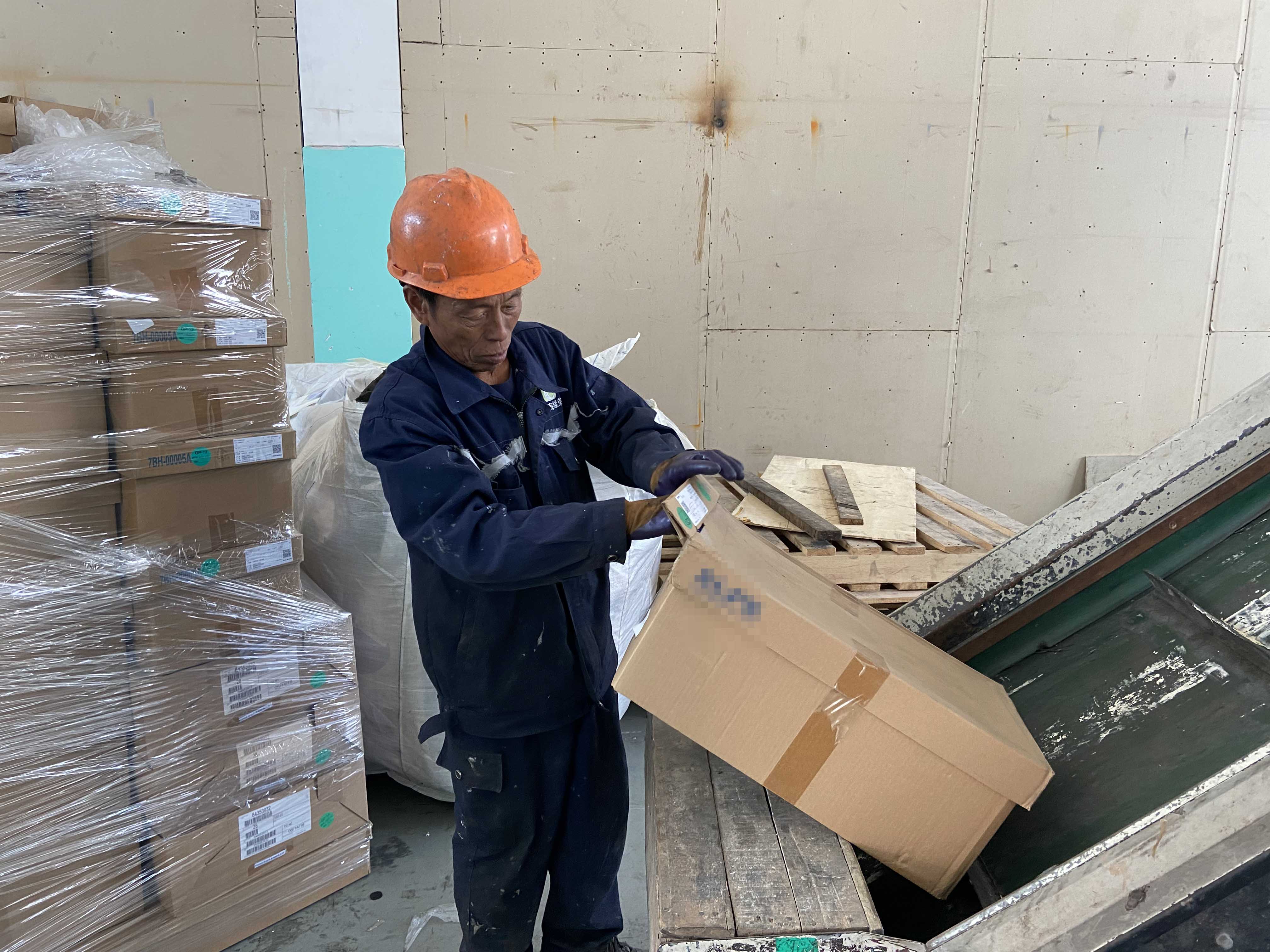 报废产品粉碎销毁