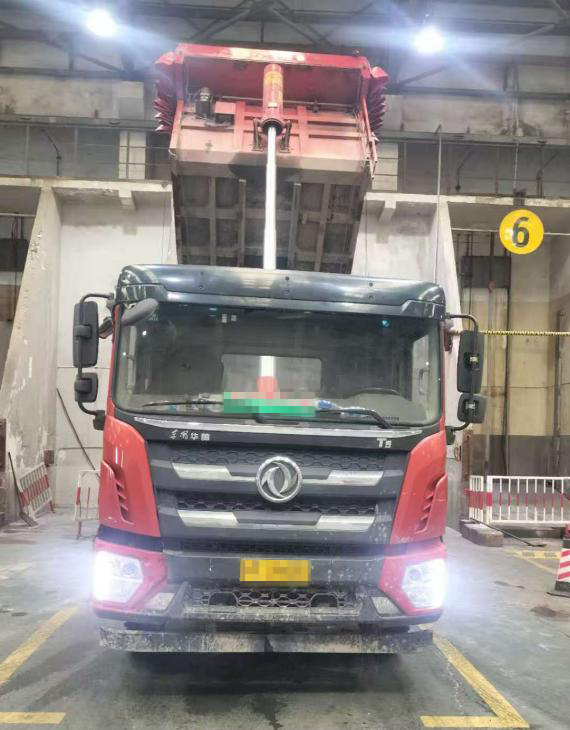 日用品、 垃圾销毁