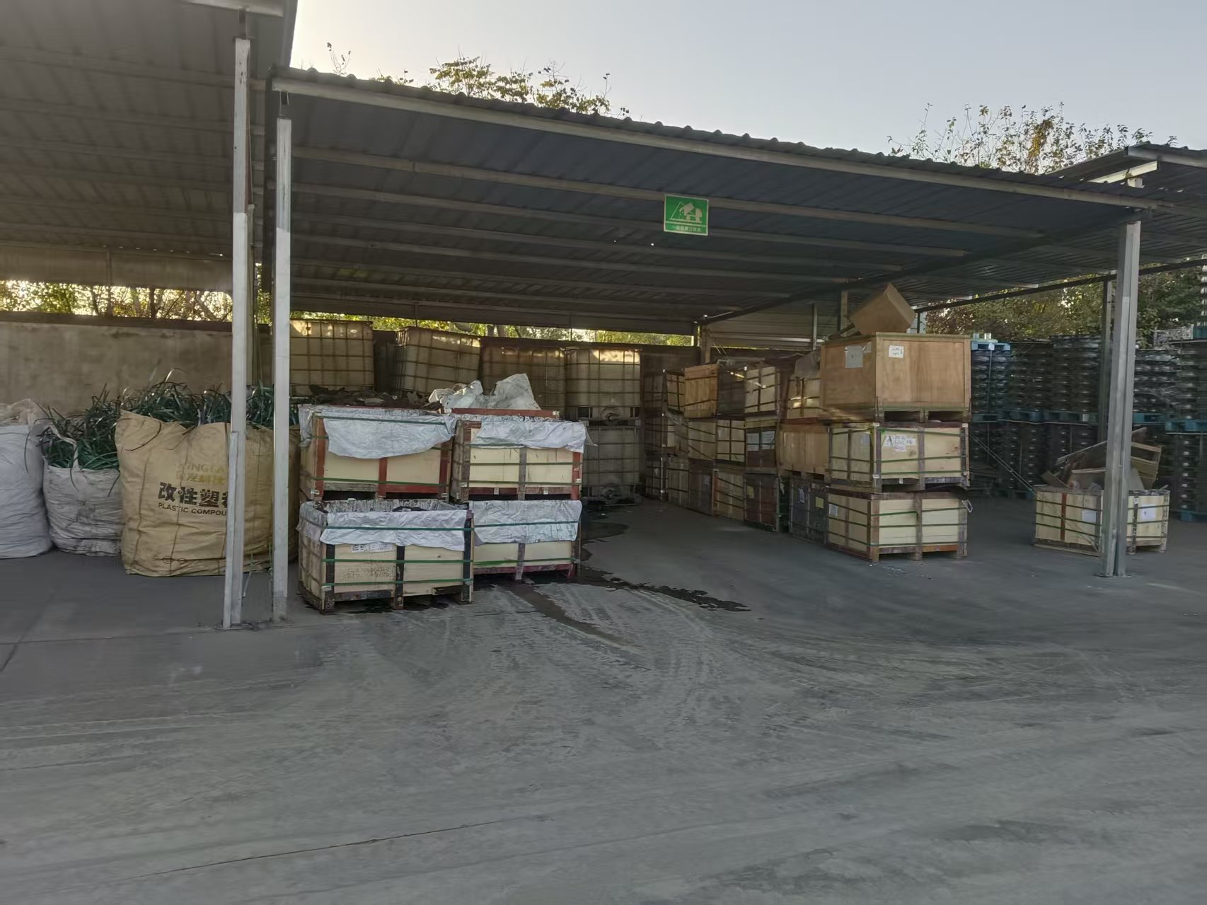 16613202-4ec2-46e1-8be8-512984905f57