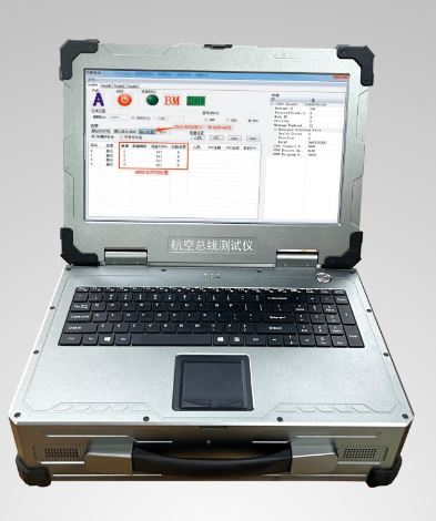 1394B协议分析仪