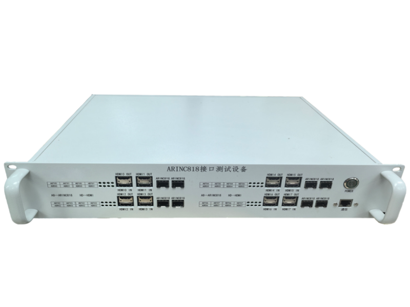 ARINC818协议分析仪