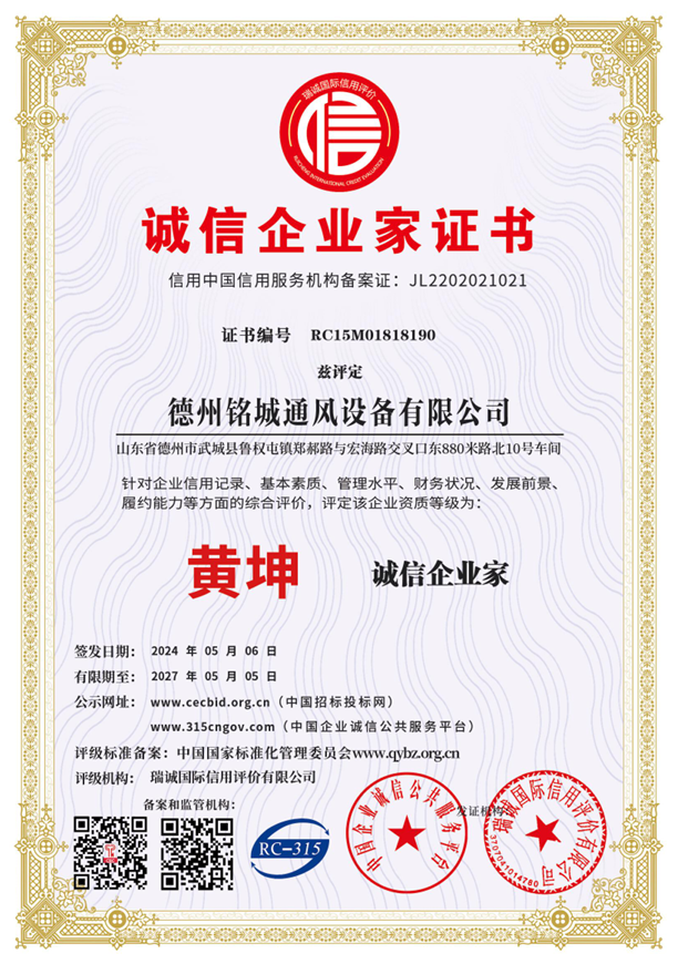 ScreenShot_2025-11-23_123814_746