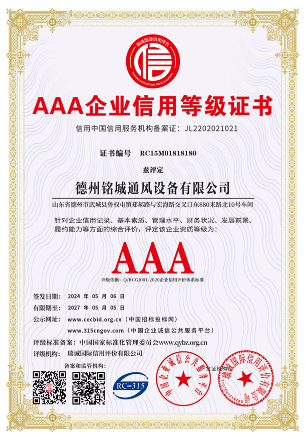 ScreenShot_2025-11-23_123618_586