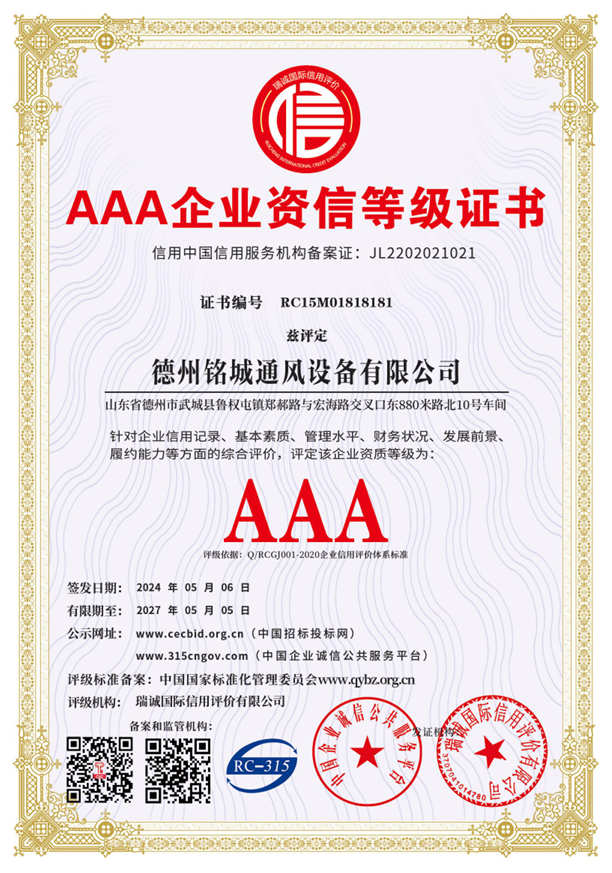 ScreenShot_2025-11-23_123625_993