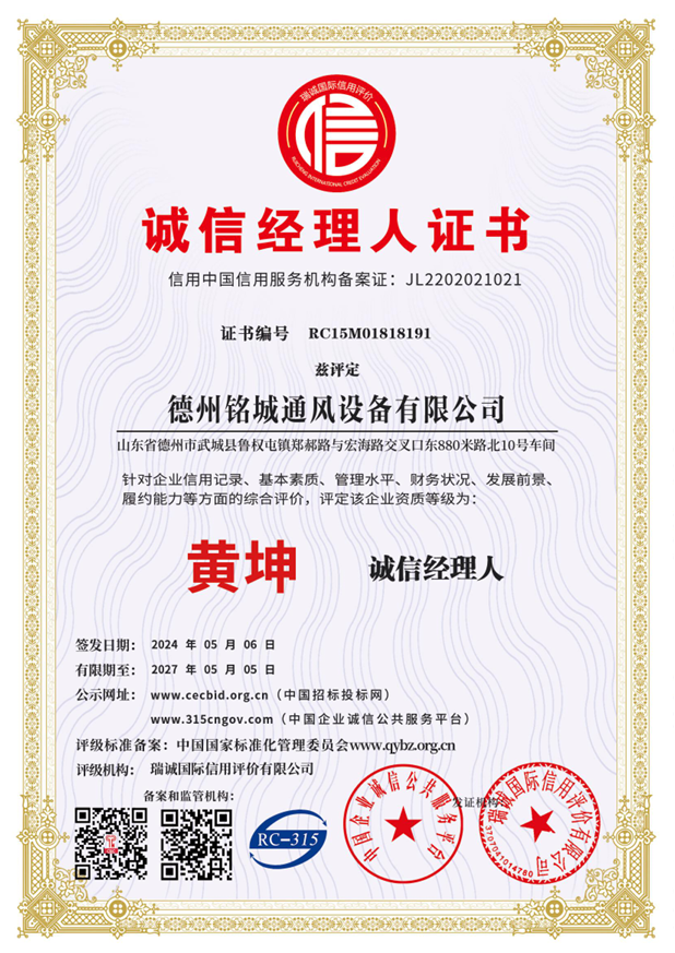 ScreenShot_2025-11-23_123822_657