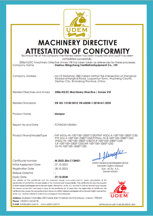 ScreenShot_2025-11-23_123554_378