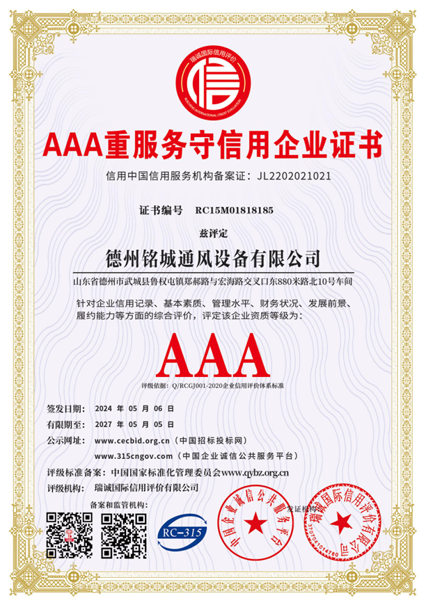 ScreenShot_2025-11-23_123721_024