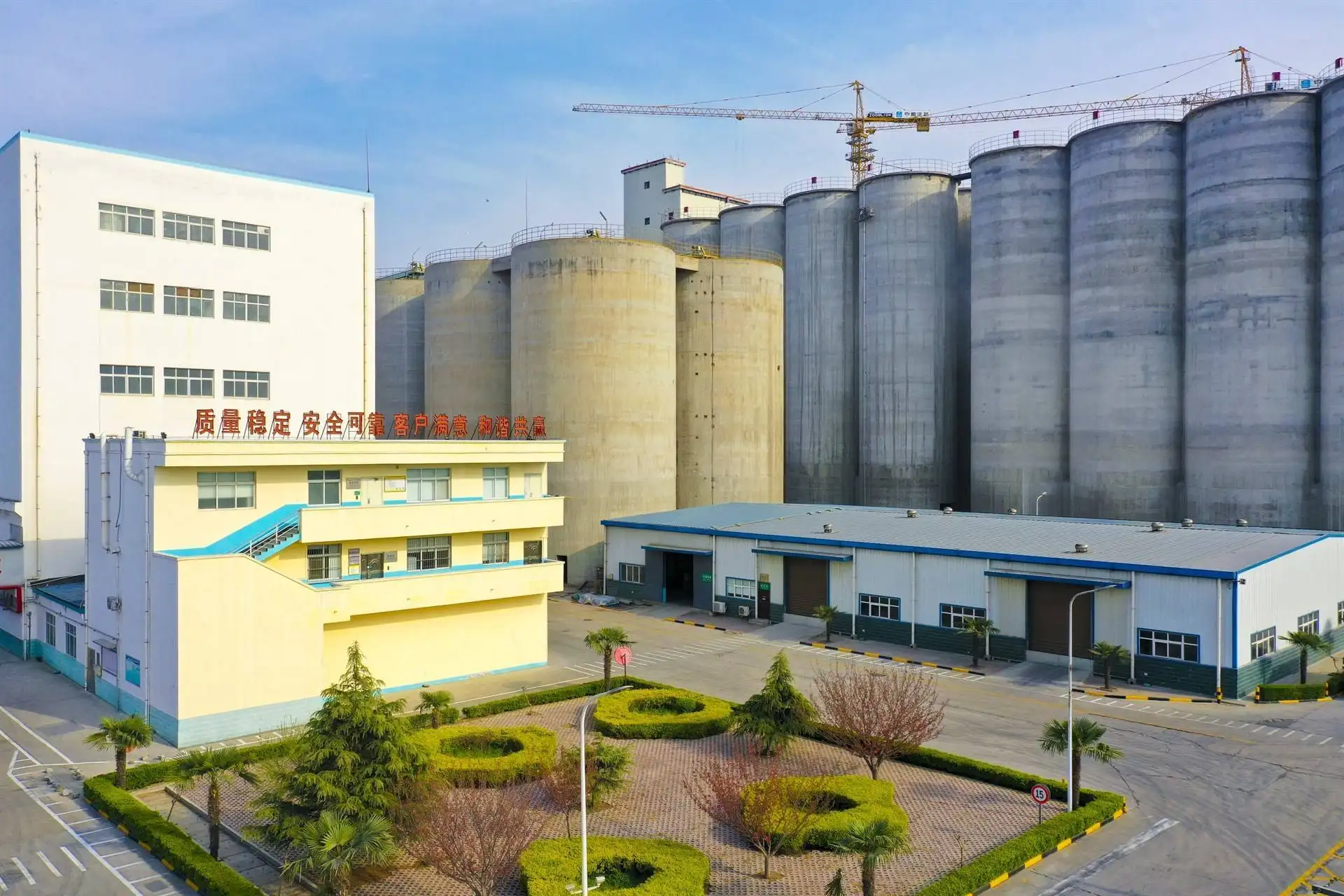 周口益海嘉里项目