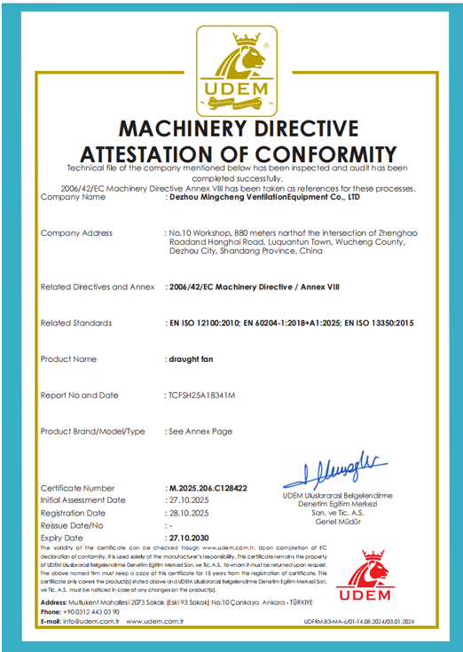 ScreenShot_2025-11-23_123545_346