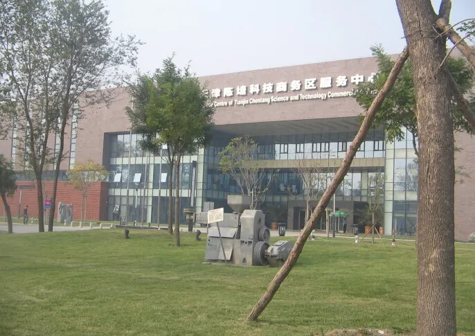 天津陈塘商务中心