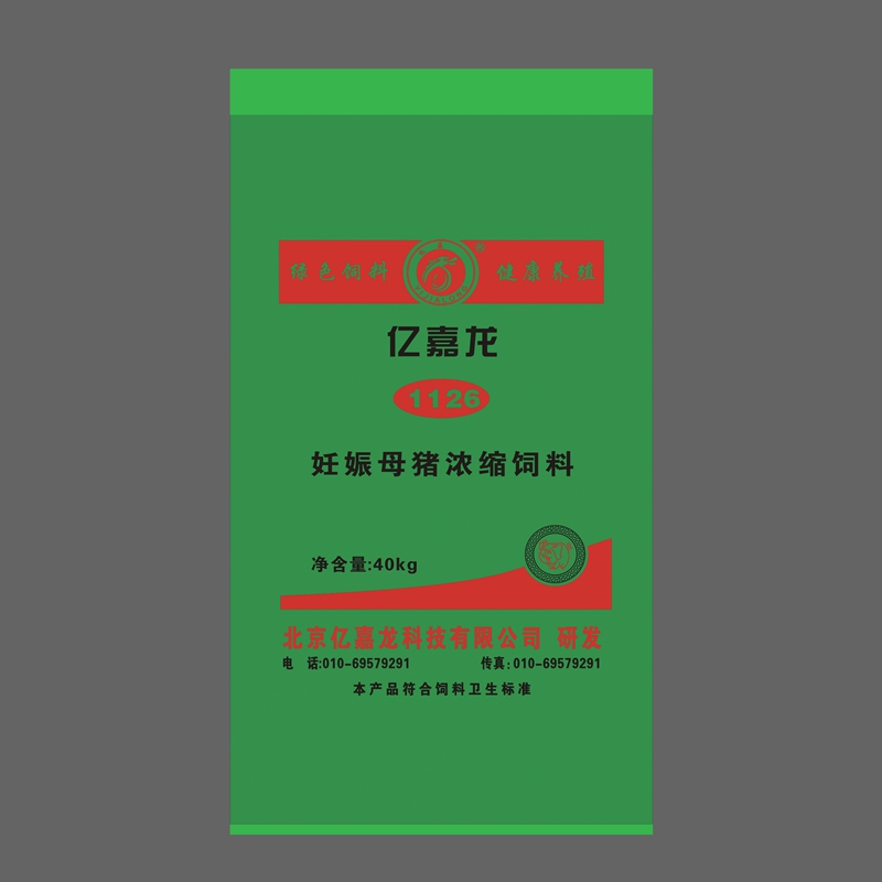 1126妊娠母猪浓缩饲料