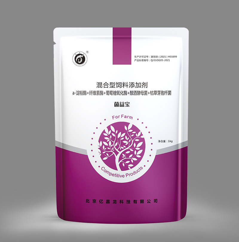 菌益宝(脱霉剂)